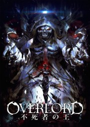 Overlord ( Season 2 ) (2018)