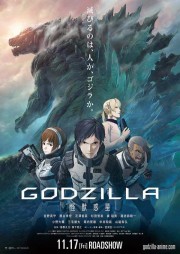 Godzilla: Hành Tinh Quái Vật - Godzilla: Monster Planet 