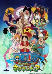 Đảo Hải Tặc: Cuộc Phiêu Lưu Đến Vùng Đất Nebulandia - One Piece Special: Adventure of Nebulandia 