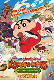 Shin - Cậu Bé Bút Chì: Kung Fu Boys - Mì Ramen Đại Chiến-Crayon Shinchan The Movie: Bakumori! Kung Fu Boys - Ramen Chaos 