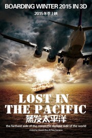 Lạc Giữa Thái Bình Dương - Lost In The Pacific 