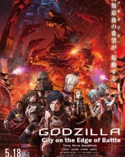Godzilla: Thành Phố Chiến-Godzilla Anime 2: City on the Edge of Battle 