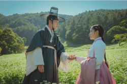 Bác Sĩ Tâm Thần Joseon Yoo Se Poong Phần 2