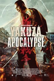 Đại Chiến Yakuza - Yakuza Apocalypse 
