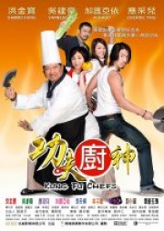 Kung Fu Đầu Bếp - Kung Fu Chefs 