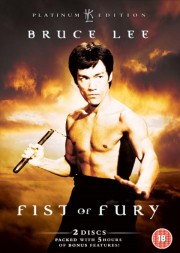 Tinh Võ Môn - Fist of Fury 