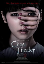 Ma Nhà Hát - Ghost Theater 