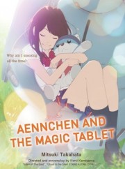 Giải Mã Giấc Mơ - Ancien and the Magic Tablet 
