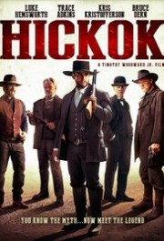 Tay Súng Hickok-Hickok 
