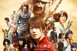 Lãng Khách Kenshin: Đại Hỏa Kyoto-Rurouni Kenshin 2: Kyoto Inferno