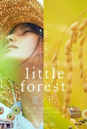 Khu Rừng Nhỏ: Hạ Thu - Little Forest: Summer Autumn 