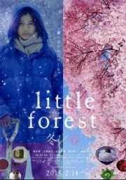 Khu Rừng Nhỏ: Đông Xuân-Little Forest: Winter Spring 