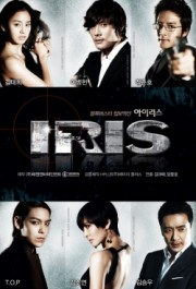 Mật Danh Iris - Iris: The Movie 