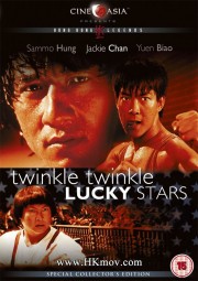 Những Ngôi Sao May Mắn - Twinkle Twinkle Lucky Stars 
