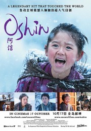 Oshin - Oshin The Movie 