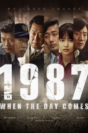 1987: Ngày Định Mệnh - 1987: When The Day Comes 