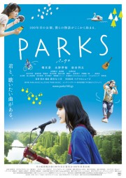 Parks (2018) - 
