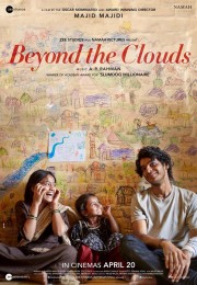 Giữa Chín Tầng Mây-Beyond the Clouds 