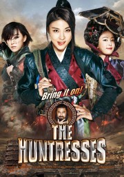 Săn Tiền Thưởng - The Huntresses 