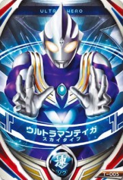 Siêu Nhân-Ultraman Orb 