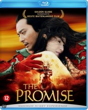 Vô Cực - The Promise 