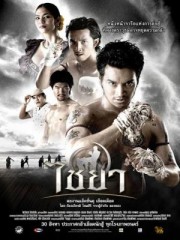 Võ Sĩ Muay Thái - Muay Thai Fighter - Chaiya 
