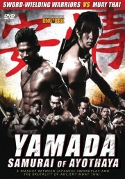Võ Sĩ Đạo Thái - Yamada The Samurai of Ayothaya 