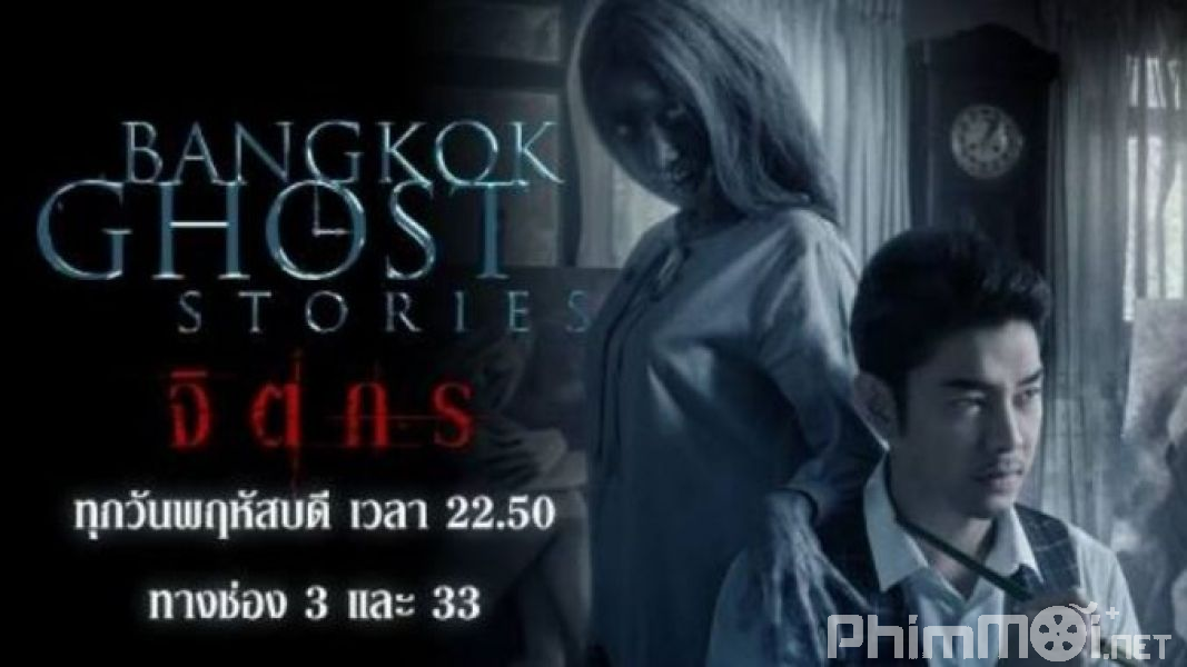 Chuyện Ma Lúc 3 Giờ Sáng - 3 AM Bangkok Ghost Stories