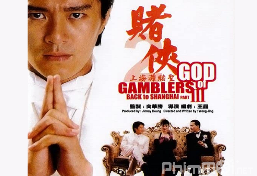 Thần Bài 3: Trở Về Thượng Hải - God of Gamblers 3: Back To Shanghai