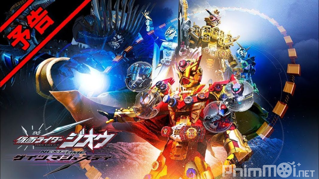 Kamen Rider Zi-O The Movie 3 - Kamen Rider Zi-O Next Time : Geiz Majesty