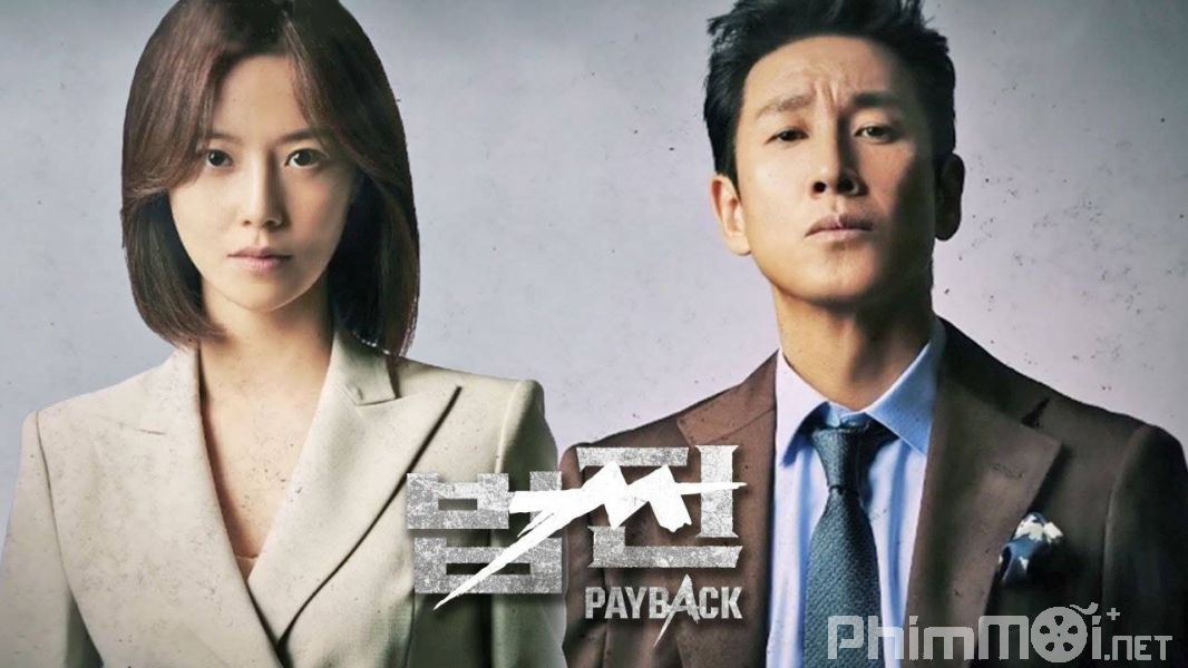 Đồng Tiền Pháp Luật - Payback: Money and Power