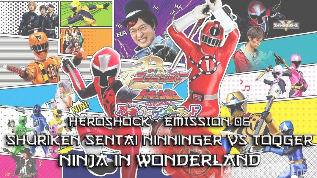 Shuriken Sentai Ninninger VS ToQGer The Movie: Ninja In Wonderland - Shuriken Sentai Ninninger VS ToQGer The Movie: Ninja In Wonderland