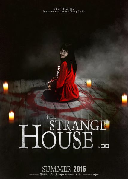 Bí Ẩn Ngôi Nhà Kỳ Quái - The Strange House 2020