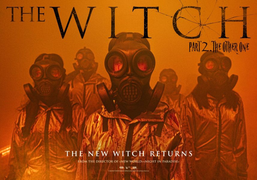 Sát Thủ Nhân Tạo (Phần 2) - The Witch: Part 2 The Other One