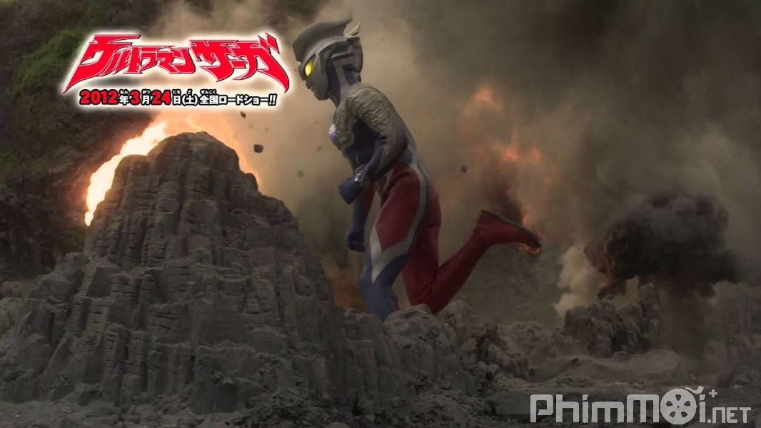 Siêu Nhân Saga - Ultraman Saga The Movie